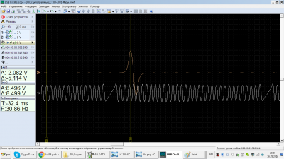 2UZ-FE CKP vs. CMP (known as bad - ?)