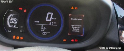 Check EV System Message