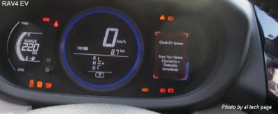 _1403.jpg (36.42 КБ) 1844954 просмотра Check EV System Message